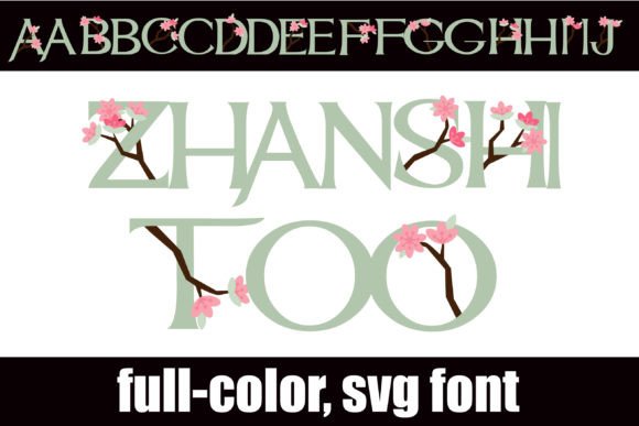 Zhanshi Too: A Serif Font with a Floral Twist